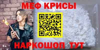 гашиш Малоярославец