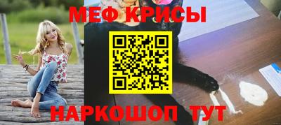 ALPHA PVP Малгобек