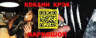 героин Мариинск