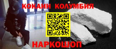 ALPHA PVP Малгобек