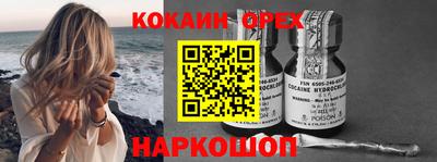 гашиш Малоярославец