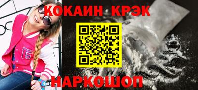 a pvp Можга