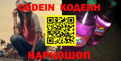 ALPHA PVP Малгобек