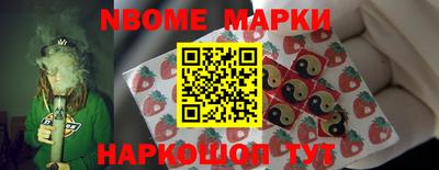 амф Можайск
