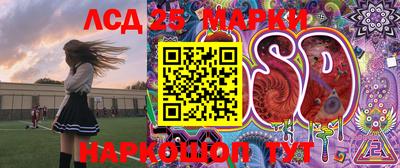 гашиш Малоярославец