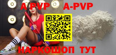 гашиш Малоярославец