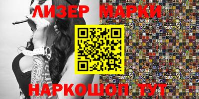 гашиш Малоярославец