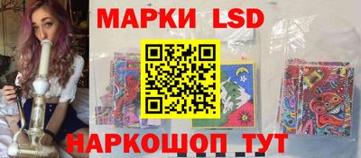 гашиш Малоярославец