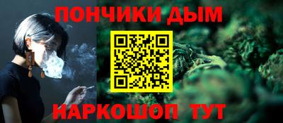 героин Мариинск