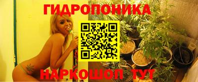 героин Мариинск