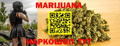 ALPHA PVP Малгобек