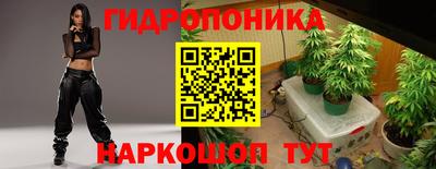 гашиш Малоярославец
