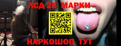ALPHA PVP Малгобек