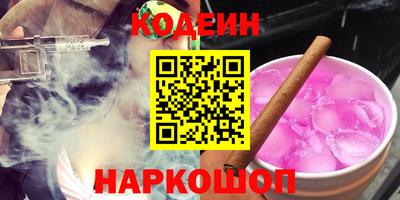 ALPHA PVP Малгобек