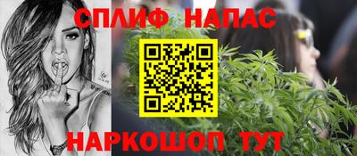 героин Мариинск