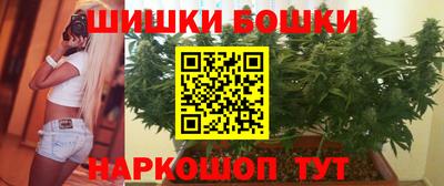 героин Мариинск