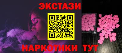 гашиш Малоярославец