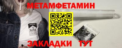 гашиш Малоярославец