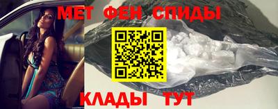 героин Мариинск
