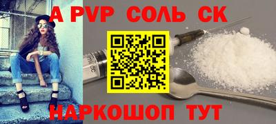 MDMA Моздок