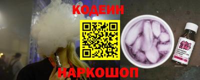 ALPHA PVP Малгобек