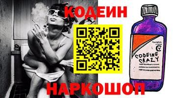 ALPHA PVP Малгобек