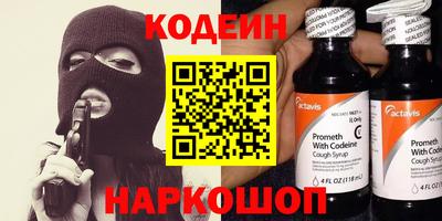 гашиш Малоярославец