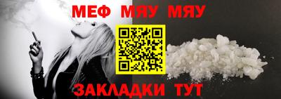 героин Мариинск